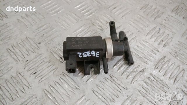 Вакуум клапан VW Golf 4 1.9TDI 2000г.	