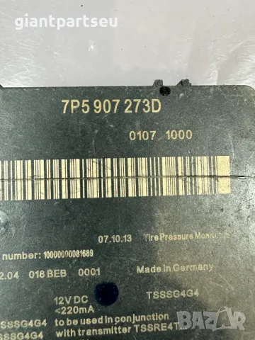 Датчик Налягане Гуми за Порше Кайен Porsche Cayenne 7P5907273D, снимка 2 - Части - 49379275