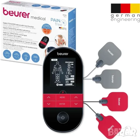 НОВ електростимулатор Beurer EM 59, TENS, EMS, 4 електрода, Затопляне, 64 програми, снимка 6 - Фитнес уреди - 50542529