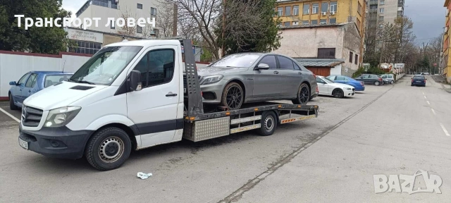 ПЪТНА ПОМОЩ ГРАД ЛОВЕЧ