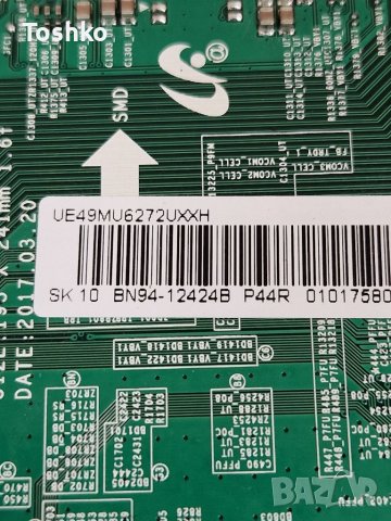 Main board BN41-02568B BN94-12424B TV SAMSUNG UE49MU6272U, снимка 3 - Части и Платки - 39577868