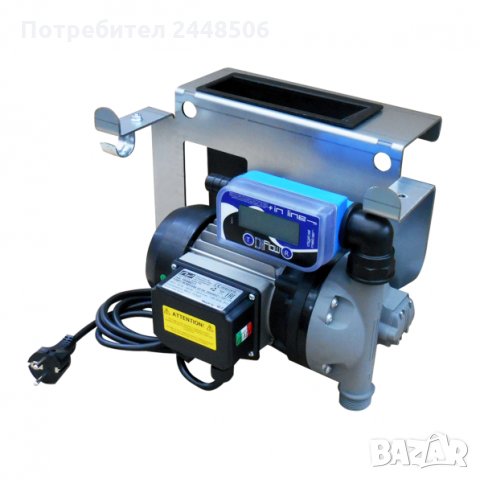 Колонка за AdBlue® KIT IBC - Adam Pumps
