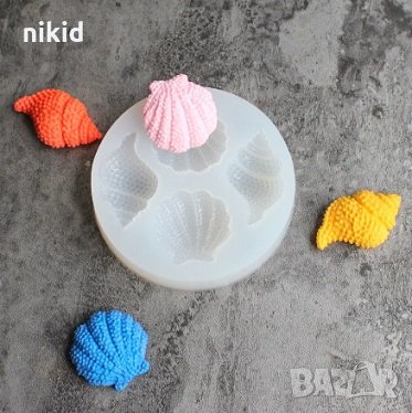 4 релефни морски мида рапан охлюв силиконов молд форма торта фондан шоколад