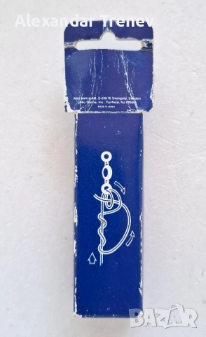 Редки примамки, снимка 7 - Такъми - 52329579