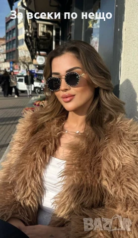 Chanel Слънчеви Очила С UV400 Защита С Подарък🎁Калъф😎🕶 , снимка 2 - Слънчеви и диоптрични очила - 51242516