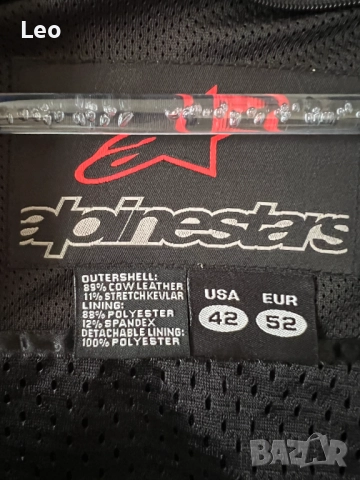 Мото яке Alpinestars размер 52, снимка 3 - Аксесоари и консумативи - 52490742