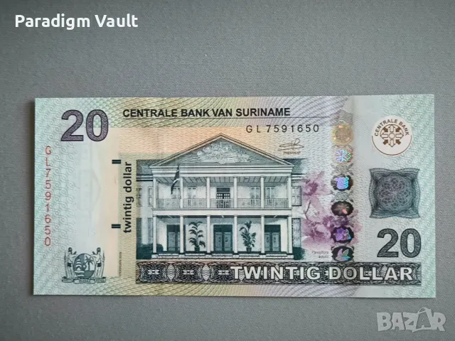 Банкнота - Суринам - 20 долара UNC | 2019г.