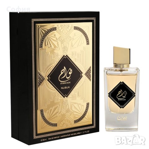 Оригинален Арабски парфюм Fawah Nusuk Eau De Parfum 100ml, снимка 2 - Дамски парфюми - 43923125