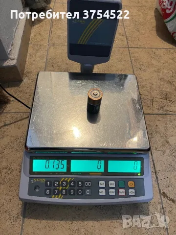 Търговска везна Kern RPB 