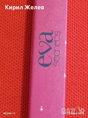 Метална запалка EVA работи иска зареждане за КОЛЕКЦИЯ ДЕКОРАЦИЯ 26842, снимка 2 - Запалки - 53605583