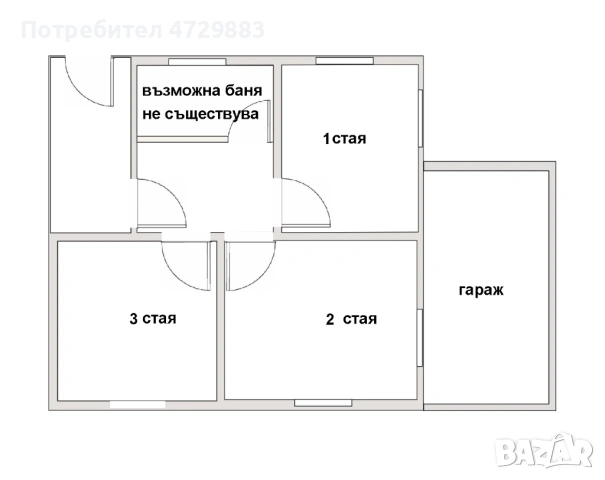 Продава се къща в южната част на Казанлък, снимка 2 - Къщи - 53383387