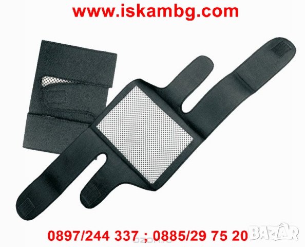 2 броя лечебни турмалинови наколенки - код 1854, снимка 2 - Други - 26989880