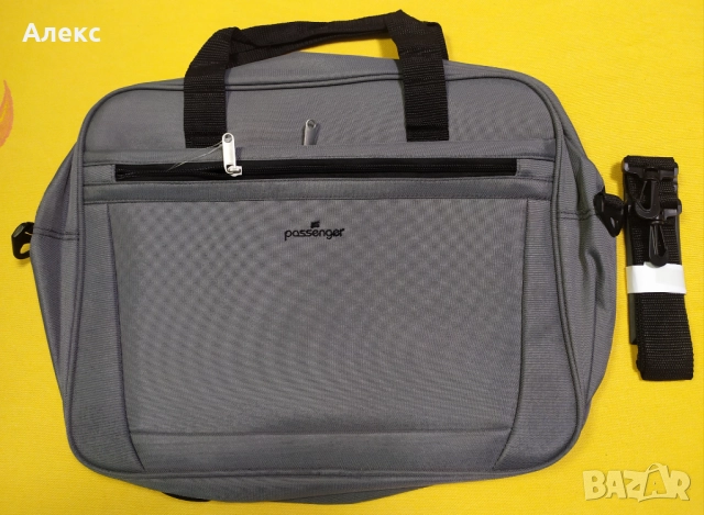 Пътна чанта