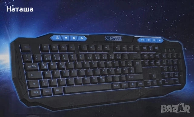 Гейминг клавиатура със синя подстветка GT200, снимка 2 - Клавиатури и мишки - 52861225