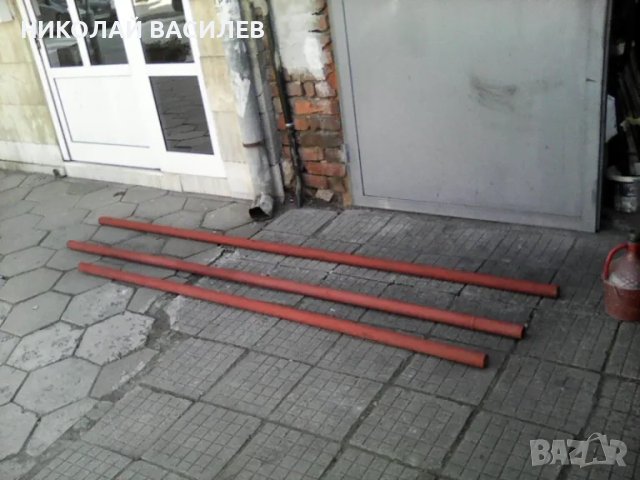  Тръби  -  за  асмалък - Размери -  2.20 - 2.60  -  2.70  ., снимка 4 - Други инструменти - 49209500