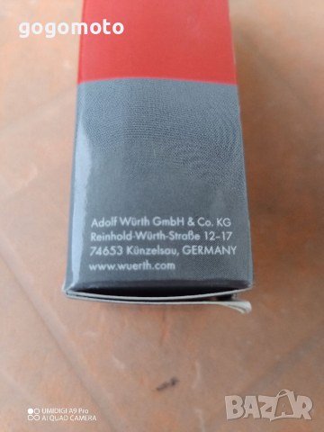 Патрон секретен WURTH DIN original, ВЮРТ с 3 ключа, снимка 8 - Входни врати - 36393827