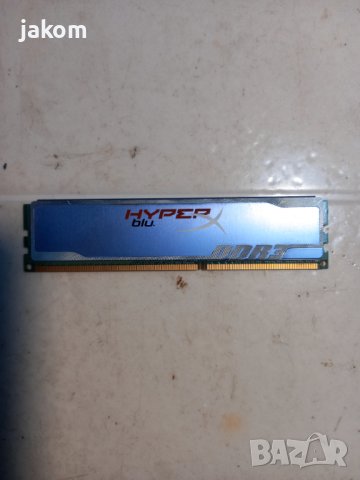 Продавам RAM  2GB DDR3-1333Mhz