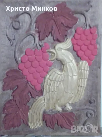 Пано дърворезба птица и грозде