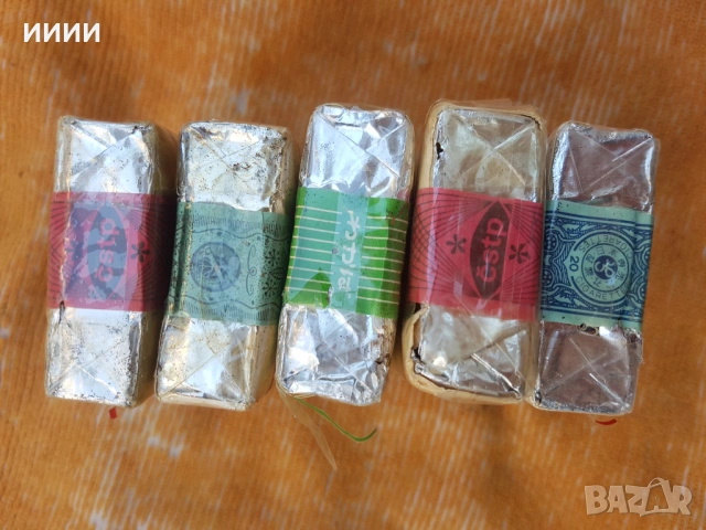Пакет кутия 5 бр, снимка 2 - Антикварни и старинни предмети - 53489614