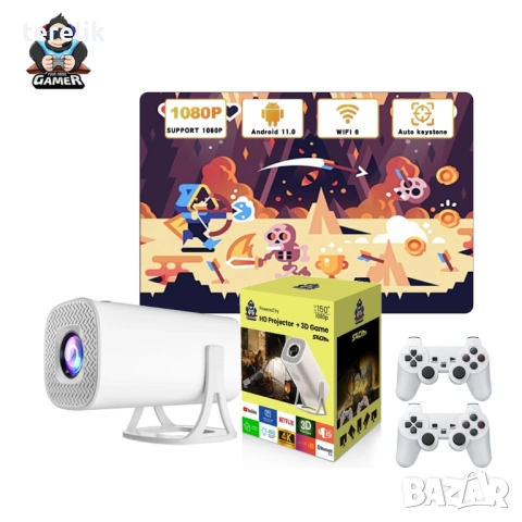 %Нов S40Max 450 Смарт проектор и игрова конзола с 35 000 вградени игри 4K, Android 11, снимка 16 - Плейъри, домашно кино, прожектори - 52379562