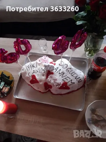 торти , снимка 6 - Домашни продукти - 50323370