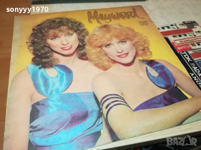 MAYWOOD-ИДЕАЛНА ПЛОЧА 1510251847, снимка 9 - Грамофонни плочи - 52066338