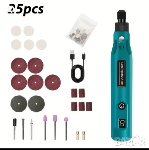 мини електрическа дрелка 24 части 