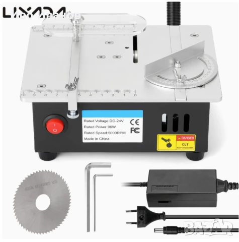 Мини банцинг  96 w, снимка 2 - Други инструменти - 50925235