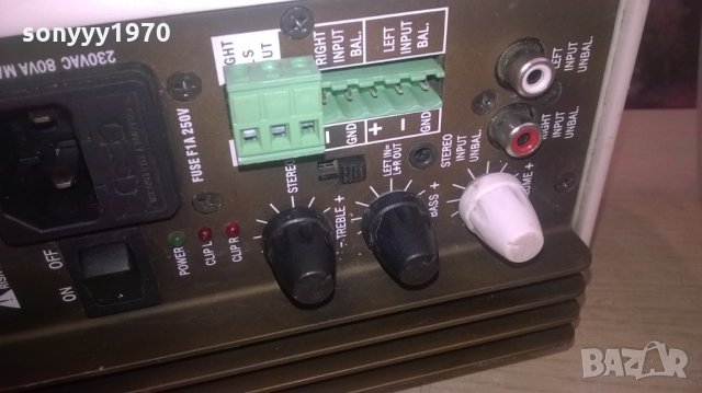 APART-АКТИВНИ ТОНКОЛОНИ-26Х18Х17СМ-ВНОС ШВЕЦИЯ, снимка 18 - Тонколони - 27787093