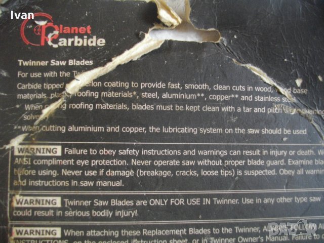 ф125мм-с 2 Остриета Диск от Карбид-Мултифункционален-Реже Всичко-Плочи-Алумин-Желязо, снимка 10 - Други инструменти - 33285635