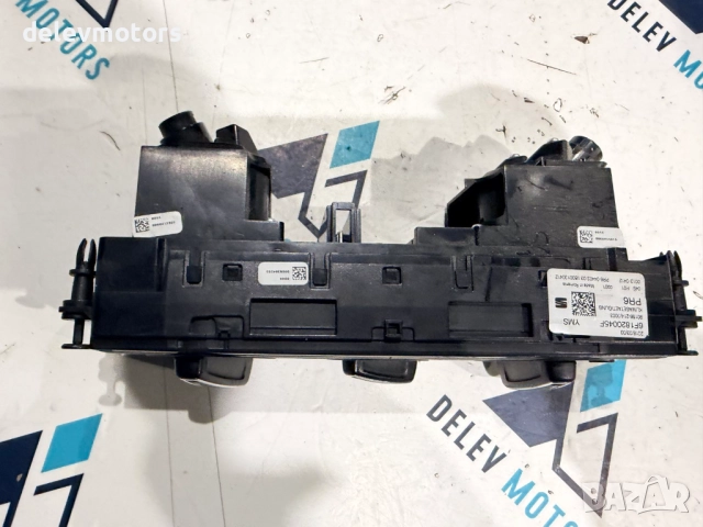 6F1820045F управление за парно климатик от Seat Arona 1.0 TSI, двигател CHZ, 95 кс., 5 ск., снимка 2 - Части - 52502751