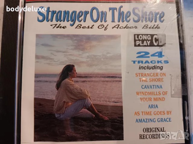 аудио дискове с компилации, снимка 4 - CD дискове - 47405625