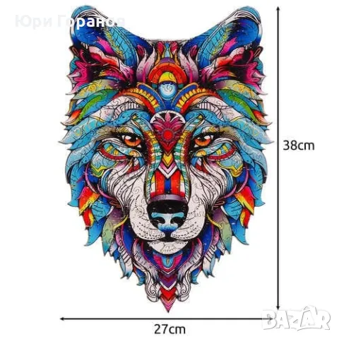 Дървени пъзели за възрастни и деца, снимка 4 - Образователни игри - 49440965