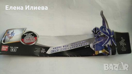 POWER RANGERS SAMURAI Самурайски Хидролък Hydro Bow, снимка 5 - Други - 27727270