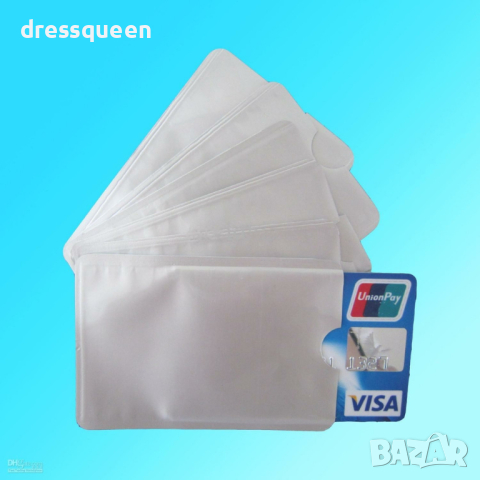 1478 Защитен калъф, протектор за безконтактни дебитни и кредитни карти, снимка 4 - Други стоки за дома - 44908856