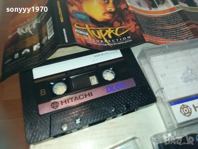 2PAC TUPAC RESURRECTION-ORIGINAL TAPE-COPY TO HITACHI TAPE 0811240914, снимка 13 - Аудио касети - 47887454