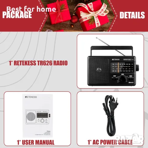 Retekess TR626 Преносимо AM FM радио с Bluetooth, снимка 7 - Аудиосистеми - 49045052