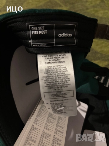 Нова шапка Adidas cord, снимка 6 - Шапки - 52978949