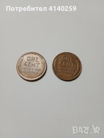 САЩ МОНЕТИ 1 цент 1951 1956 г , снимка 4 - Нумизматика и бонистика - 52413511