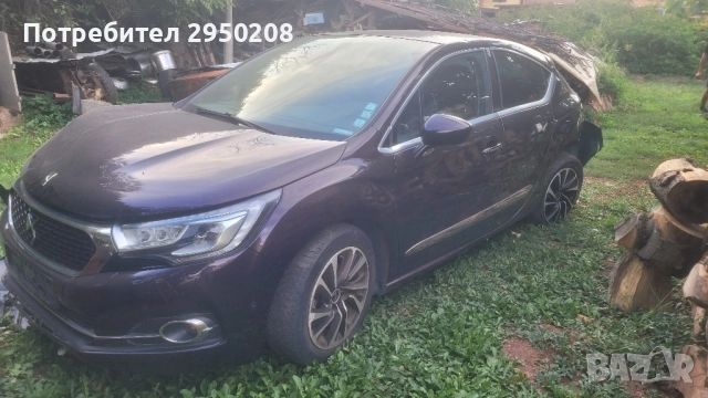 citroen ds4 na chasti 2.0 hdi 180 kc