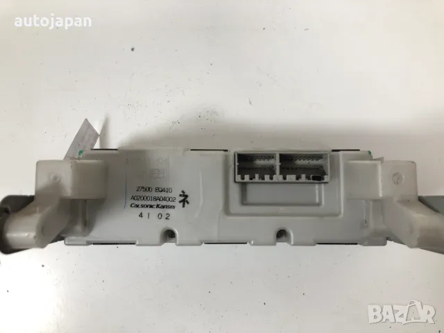 Управление климатик Nissan X-Trail 2005г 27500EQ410, снимка 2 - Части - 49675417
