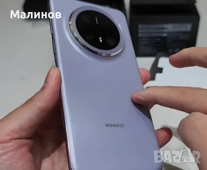 Huawei Mate 70 Pro Dual sim с меню на български език от Get Mobile , снимка 8 - Huawei - 48259244