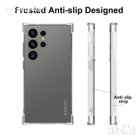 Samsung Galaxy S24 Ultra 5G ENKAY Силиконов Калъф и Протектор, снимка 3 - Калъфи, кейсове - 52652664