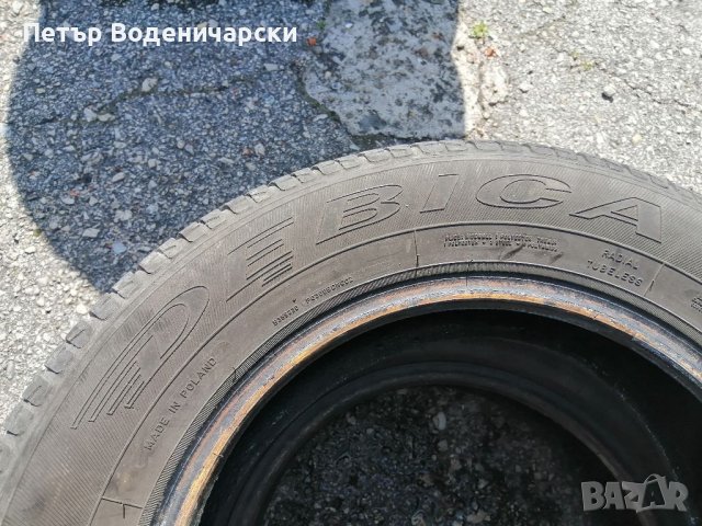 Гуми 195 65 15 Дебица Debica 2 броя  Нов внос  Цената е за брой гума Без коментар на цената, снимка 6 - Гуми и джанти - 40673424