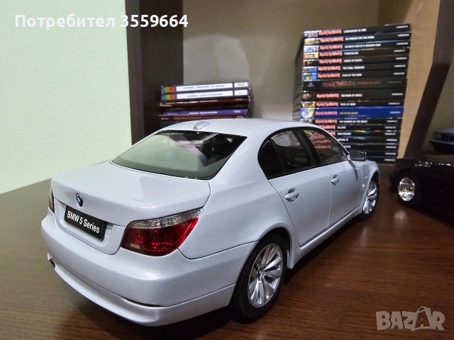 модели , снимка 14 - Колекции - 53237610