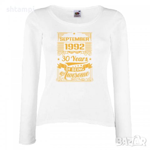 Дамска Тениска September 1992 30 YEARS BEING AWESOME Подарък,Ианенада,Празмик , снимка 3 - Тениски - 37084167
