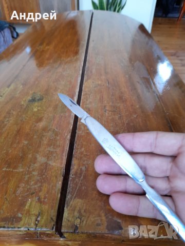 Стар нож за писма П.Денев,Пиво Загорка, снимка 5 - Други ценни предмети - 37731185