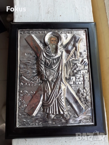Голяма сребърна икона със сертификат
