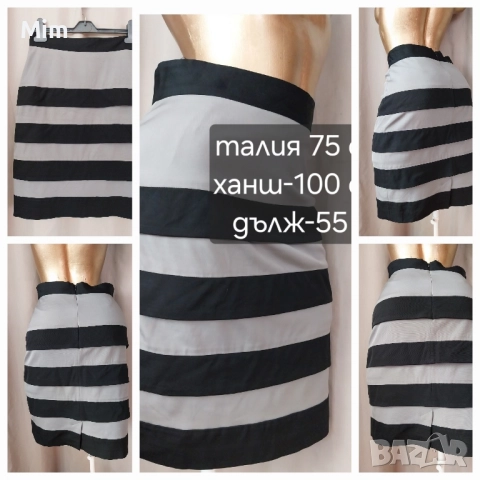S/XL Различни модели и цветове къси поли , снимка 4 - Поли - 52289300