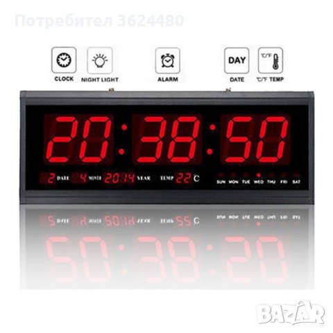 Голям електронен часовник за стена със светещи цифри, термометър и календар, снимка 7 - Други стоки за дома - 39953604